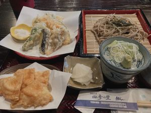  at Shikinosato  in Ninohe