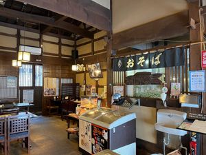Interior at Shikinosato  in Ninohe