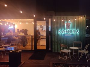 Outside at Kometa's Coffee in Kursk