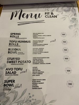 Menu  at Rai Urban Vege in Belgrade