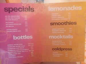 Beverage Menu English 2 at Rai Urban Vege in Belgrade