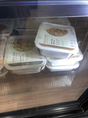 Soulara at Giant Chemist in Broadbeach