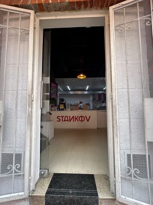   at Stankov - Chapinero in Bogota