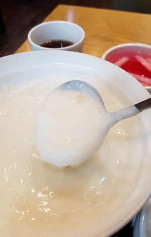 Pine nut porridge 잣죽 - close-up at Bonjuk 본죽 - Nokdu in Seoul