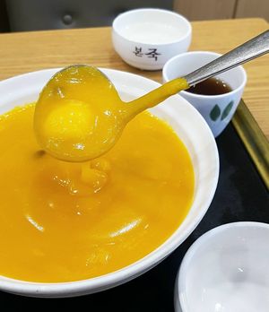 Sweet Pumpkin porridge 단호박죽 at Bonjuk 본죽 - Gosichon in Seoul