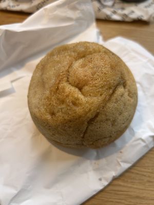 
Zuckerreinkerl 3,20€
  at Schwarzbrot OG in Vienna