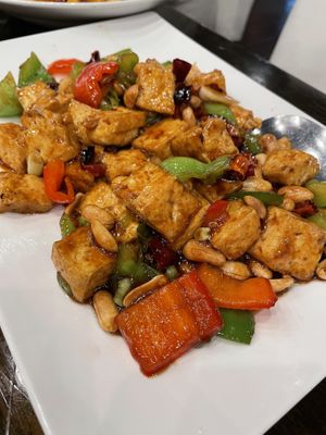 Kung pao tofu  at Dim Sum House By Jane G's in Philadelphia