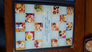  at Neo Shalom in Beppu