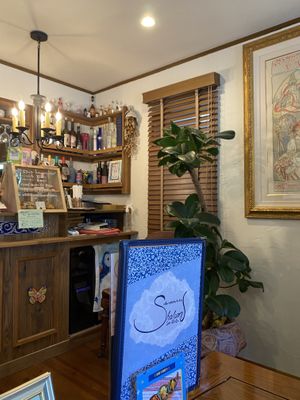 Restaurant  at Neo Shalom in Beppu