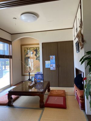 Japanese seating  at Neo Shalom in Beppu