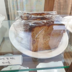 tomato pounds at Summer Bakery in Suwon