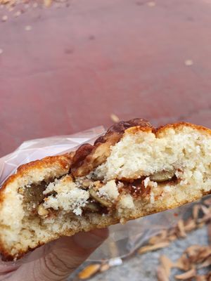 filling inside at Summer Bakery in Suwon