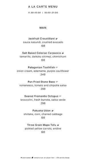 A la carte menu (Main) at Moxie in Hong Kong Island