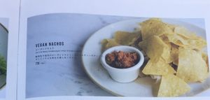 Vegan nachos at 44 Apartment in Tokyo