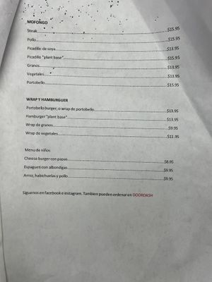 Vegan Menu as of 12/2022 page 2 of 2 #Veganuary at Eileens Kitchen  in San Juan