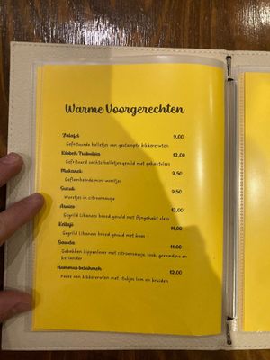  vegan: falafel & patata harra  at Fairuz in Zaventem