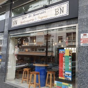 Exterior at Bira dos Namorados in Porto