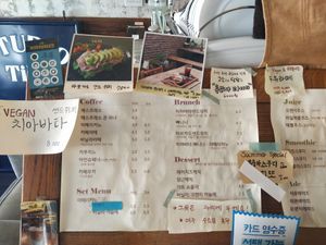 Café Manderley menu – "Vegan 치아바타 샌드위치" (left) is the vegan option. at Cafe Manderley in Seoul