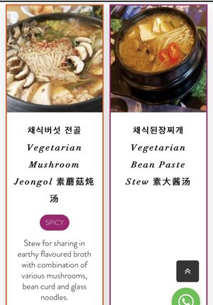  #Veganuary at Nayana KPop Cafe & Restaurant in Northeast Singapore