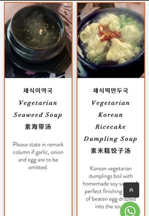  #Veganuary at Nayana KPop Cafe & Restaurant in Northeast Singapore