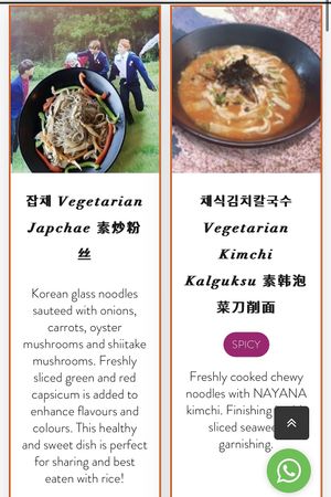  #Veganuary at Nayana KPop Cafe & Restaurant in Northeast Singapore