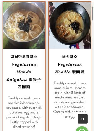  #Veganuary at Nayana KPop Cafe & Restaurant in Northeast Singapore