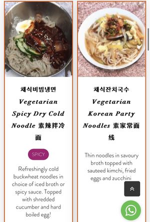  #Veganuary at Nayana KPop Cafe & Restaurant in Northeast Singapore