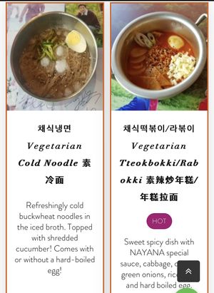  #Veganuary at Nayana KPop Cafe & Restaurant in Northeast Singapore