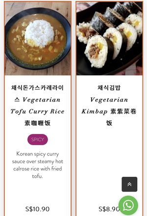  #Veganuary at Nayana KPop Cafe & Restaurant in Northeast Singapore