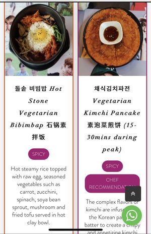  #Veganuary at Nayana KPop Cafe & Restaurant in Northeast Singapore