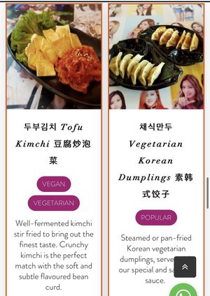  #Veganuary at Nayana KPop Cafe & Restaurant in Northeast Singapore
