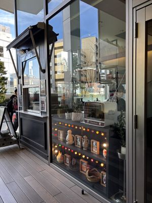 Shop Exterior #Veganuary at Chompoo in Tokyo