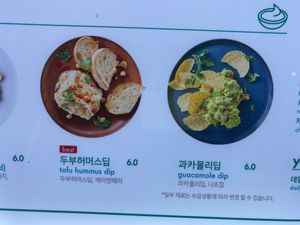 Dips    at Crispy Fresh - Yeoui-daero in Seoul