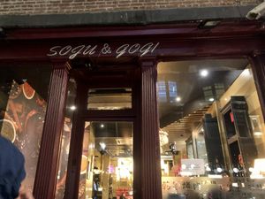 Outside  at Soju & Gogi Korean BBQ House in Newcastle Upon Tyne