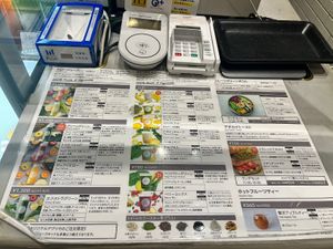   at Fruits in Life in Tokyo