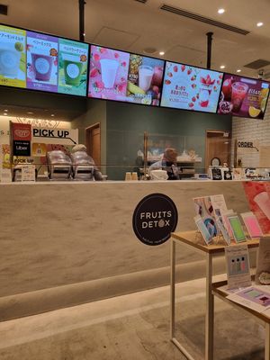 at Fruits in Life in Tokyo