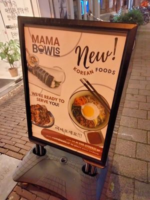 Sign outside at Mama Bowls in Arnhem