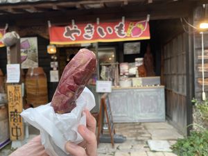 Yaki-Imo (Baked sweet potato)  at Ore no Kin no Yaki-imo in Tokoname