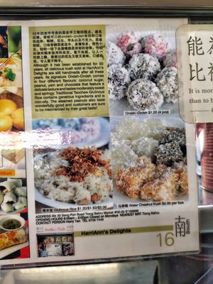 On news at HarriAnns Nonya Table in Central Singapore