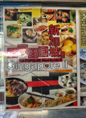 On news at HarriAnns Nonya Table in Central Singapore