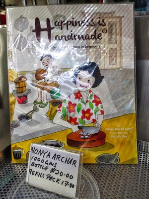 nyonya style at HarriAnns Nonya Table in Central Singapore