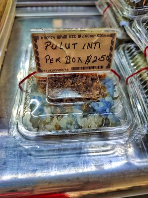 Pulut inti at HarriAnns Nonya Table in Central Singapore