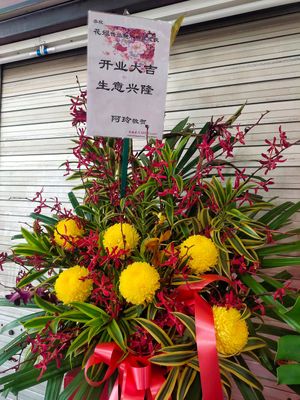 Congrats on their opening at MS168 Dessert 花姐傳統糖水 in Central Singapore