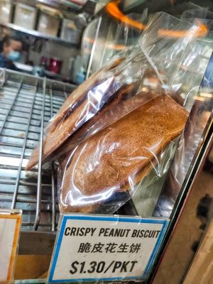 Crispy pancake at Tiong Bahru Mian Jian Kueh in Central Singapore