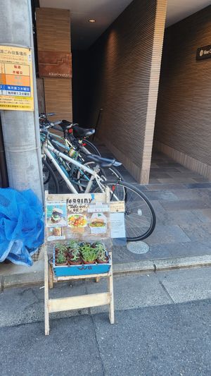  at Vegginy in Kyoto