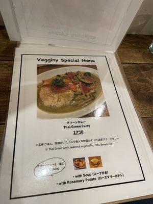   at Vegginy in Kyoto