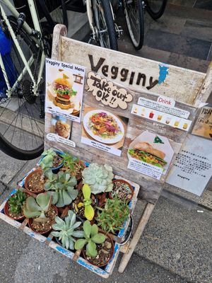 Take the stairs to go down when you see this at Vegginy in Kyoto