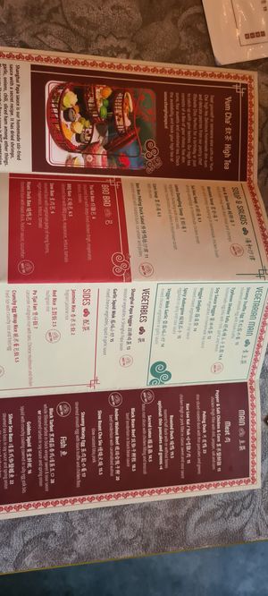  at Shanghai Papa in Rotterdam