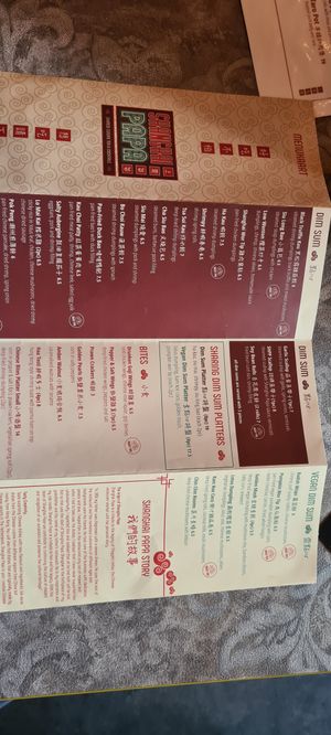  at Shanghai Papa in Rotterdam