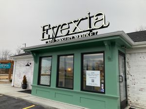 Entrance  at Evexia in Aurora